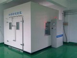 科研冷库